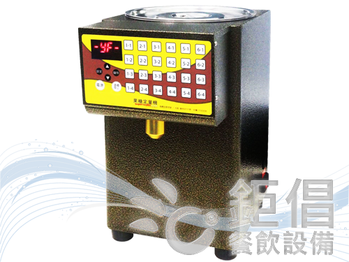 QSY-E9A/果糖定量機-24鍵/果糖機-24鍵/蔗糖定量機-24鍵/蔗糖機-24鍵/定量給糖機-24鍵/給糖機-24鍵/黑金色設備/24鍵果糖定量機/24鍵果糖機/24鍵蔗糖定量機/24鍵蔗糖機/24鍵定量給糖機/24鍵給糖機/Liquid Filling Machine/Sugar Filling Machine/ET-9EN/ET-9E/益芳/封王/果糖定量機-ABS烤漆外殼可調角度面板/PH-8E/果糖定量機-24鍵斜角面板/PH-9EN/果糖定量機-24鍵直角面板/PH-9EA/蔗糖定量機-16鍵不銹鋼外殼/PH-9CSN-S/鎧瑋果糖機/鎧瑋果糖定量機/凱偉果糖機/凱偉果糖定量機/愷緯果糖機/愷緯果糖定量機/QF-08濃縮果汁、果糖定量機/QF-11果糖定量充填機/QF-12果糖定量充填機/DS-9E舞鐵果糖定量機/微電腦果糖機-24種設定幫浦型/SYWSB-TM-250-1/微電腦果糖機-24種設定齒輪型/SYWSB-TM-250-2/7.5L果糖定量機/SYYY-EZ-750/8.5L果糖定量機/SYYY-EZ-850/台灣果糖機/果糖定量機ET-9K/福爾豐果糖機/FM-9CM/FM-9E/唯壹568果糖機/EXTREMO果糖機/EXTREMO果糖定量機/鉅倡/鉅倡餐飲設備/團昱/冰箱先生/全能冷凍餐飲設備/優鮮冷凍餐飲設備/久大冷凍餐飲設備/久順餐飲設備/佑欣冷凍餐飲設備/勝有冷凍餐飲設備/冠堯集團冷凍餐飲設備/駿陽餐飲設備/佺宏餐飲設備/旺裕餐飲設備/高恆餐飲設備/GO GO GO 冷凍餐飲設備/國銓冷凍餐飲設備/餐廚Boss/大台北-冠倫/嵩格餐飲設備/利通餐飲設備/茂詮餐飲設備/國寶電器/祥銘貿易/冠億冷凍家具/不鏽鋼餐飲設備/冷凍餐飲設備/烘焙設備/廚房餐飲設備/餐飲店設備/餐廳餐飲設備/中央廚房設備/開店餐飲設備/開店設備/連鎖餐廳設備/專業餐飲設備/快炒店設備/日本料理設備/飲料店設備/咖啡廳設備/西餐廳設備/早餐店設備/早午餐店設備/台北餐飲設備/台北市餐飲設備/大台北餐飲設備/新北餐飲設備/新北市餐飲設備/大桃園餐飲設備/桃園餐飲設備/桃園市餐飲設備/桃園縣餐飲設備/基隆餐飲設備/基隆市餐飲設備/宜蘭餐飲設備/宜蘭市餐飲設備/宜蘭縣餐飲設備/新竹餐飲設備/新竹市餐飲設備/新竹縣餐飲設備/台中餐飲設備/台中市餐飲設備/台中縣餐飲設備/大台中餐飲設備/環河南路餐飲設備/汀洲路餐飲設備/重慶南路餐飲設備/中正橋餐飲設備/中古餐飲設備/二手餐飲設備/新舊餐飲設備/中古餐飲設備回估/二手餐飲設備回估/新舊餐飲設備回估/倒店設備回估/中古餐飲設備收購/二手餐飲設備收購/新舊餐飲設備收購/倒店設備收購/中古餐飲設備回估收購/二手餐飲設備回估收購/新舊餐飲設備回估收購/倒店設備回估收購/餐飲設備出清/餐飲店設備出清/餐廳設備出清/飲料店設備出清/烘焙設備出清/中央廚房設備出清/餐飲設備頂讓/餐飲店設備頂讓/餐廳設備頂讓/飲料店設備頂讓/烘焙設備頂讓/中央廚房設備頂讓/餐廳結束營業設備/餐飲店結束營業設備/飲料店結束營業設備