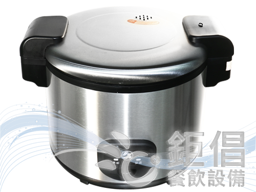 RWJ-40/營業用保溫飯鍋-40人份/營業用保溫電飯鍋-40人份/營業用保溫鍋-40人份/營業用電子煮飯鍋-40人份/營業用電飯鍋-40人份/營業用電鍋-40人份/40人份營業用保溫飯鍋/40人份營業用保溫電飯鍋/40人份營業用保溫鍋/40人份營業用電子煮飯鍋/40人份營業用電飯鍋/40人份營業用電鍋/商用保溫飯鍋-40人份/商用保溫電飯鍋-40人份/商用保溫鍋-40人份/商用電子煮飯鍋-40人份/商用電飯鍋-40人份/商用電鍋-40人份/40人份商用保溫飯鍋/40人份商用保溫電飯鍋/40人份商用保溫鍋/40人份商用電子煮飯鍋/40人份商用電飯鍋/40人份商用電鍋/Commercial Rice Warmer/Commercial Rice Cooker/Commercial Rice Pot/Commercial Electric Rice Cooker/Commercial Electric Rice Warmer/Commercial Electric Rice Pot/Commercial Grade Rice Pot Warmer/Electric Sushi Rice Warmer/Electric Sushi Rice Cooker/Electric Sushi Rice Pot/电子保温锅/寿司保温锅/電飯煲/炊飯器/業務用炊飯ジャー/自動炊飯器/久廣40人電子鍋/久-888/40人份營業用電子煮鍋/HG010/進鑫金屬工業/牛八八/牛88 電子 保溫 炊飯鍋/營業用65人份微電腦觸控煮飯鍋JH-8290/業務用50人份電子保溫飯鍋/50人份商務用電子保溫飯鍋/JH-8050/業務用電子保溫炊飯鍋40人份/商務用電子鍋40人份/JH-8195/R5.4L/業務用電子保溫炊飯鍋30人份/商務用電子鍋30人份/JH-8155/R4.0L/業務用電子保溫炊飯鍋20人份/商務用電子鍋20人份/JH-8125/R3.6L/Zushiang日象營業用保溫鍋/50人份ZOR-8050/6.3L 70碗飯ZOR-8135/日象立體保溫電子鍋/6.3L 70碗飯ZOR-8535/5.4L 60碗飯ZOR-8530/4.5L 50碗飯ZOR-8525/金億豐/東宏金屬/莊內牌 電子保溫飯鍋 50人份/KO-CR-808/信一牌 電子保溫飯鍋 50人份/KO-SEJ-21000/寶馬牌 電子保溫飯鍋 50人份/KO-SHW-888/寶馬牌 炊飯電子鍋 35人/KO-SHW-540/CUCKOO炊飯電子鍋 35人/KO-CR-3032/寶馬牌 炊飯電子鍋 30人/KO-SHW-460/3HEAT三熱/米飯專用保溫鍋/保溫飯鍋F141/35人份電子煮飯鍋F142/Rinnai林內50人份保溫鍋RW-50S/SPT尚朋堂40人份商業用煮飯鍋SC-7200/20人份商業用煮飯鍋SC-3600/QQ象商用大容量220V電子煮飯保溫鍋/QQ象60/10L煮飯保溫鍋HRQ-602/QQ象50/6L煮飯保溫鍋HRQ-502/QQ象50/6L煮飯保溫鍋HRQ-501/QQ象30/5L煮飯保溫鍋HRQ-302/QQ象30/5L煮飯保溫鍋HRQ-301/QQ象50電子保溫鍋HRW-401/QQ象商用5.6L大容量煮飯保溫鍋HRW-352N/QQ象45/5.6L煮飯保溫鍋HRW-351N/簡餐設備/飯糰設備/便當設備/餐盒設備/自助餐設備/中餐設備/壽司設備/米漢堡設備/不鏽鋼餐飲設備/廚房餐飲設備/餐飲店設備/餐廳餐飲設備/中央廚房設備/開店餐飲設備/開店設備/連鎖餐廳設備/專業餐飲設備/台式小吃設備/快炒店設備/日本料理設備/咖啡廳設備/中餐廳設備/西餐廳設備/團膳設備/宿舍設備/學生餐廳設備/員工餐廳設備/自助餐店設備/壽司店設備/火鍋店設備/火鍋吃到飽設備/刷刷鍋店設備/涮涮鍋店設備/港式飲茶設備/港式茶餐廳設備/啤酒屋設備/鉅倡/鉅倡餐飲設備/團昱/全能冷凍餐飲設備/優鮮冷凍餐飲設備/久大冷凍餐飲設備/久順餐飲設備/佑欣冷凍餐飲設備/勝有冷凍餐飲設備/冠堯集團冷凍餐飲設備/駿陽餐飲設備/佺宏餐飲設備/旺裕餐飲設備/高恆餐飲設備/GO GO GO 冷凍餐飲設備/國銓冷凍餐飲設備/餐廚Boss/大台北-冠倫/嵩格餐飲設備/利通餐飲設備/茂詮餐飲設備/國寶電器/祥銘貿易/冠億冷凍家具/台北餐飲設備/台北市餐飲設備/大台北餐飲設備/新北餐飲設備/新北市餐飲設備/大桃園餐飲設備/桃園餐飲設備/桃園市餐飲設備/桃園縣餐飲設備/基隆餐飲設備/基隆市餐飲設備/宜蘭餐飲設備/宜蘭市餐飲設備/宜蘭縣餐飲設備/新竹餐飲設備/新竹市餐飲設備/新竹縣餐飲設備/台中餐飲設備/台中市餐飲設備/台中縣餐飲設備/大台中餐飲設備/環河南路餐飲設備/汀洲路餐飲設備/重慶南路餐飲設備/中正橋餐飲設備/中古餐飲設備/二手餐飲設備/新舊餐飲設備/中古餐飲設備回估/二手餐飲設備回估/新舊餐飲設備回估/倒店設備回估/中古餐飲設備收購/二手餐飲設備收購/新舊餐飲設備收購/倒店設備收購/中古餐飲設備回估收購/二手餐飲設備回估收購/新舊餐飲設備回估收購/倒店設備回估收購/餐飲設備出清/餐飲店設備出清/餐廳設備出清/飲料店設備出清/烘焙設備出清/中央廚房設備出清/餐飲設備頂讓/餐飲店設備頂讓/餐廳設備頂讓/飲料店設備頂讓/烘焙設備頂讓/中央廚房設備頂讓/餐廳結束營業設備/餐飲店結束營業設備/飲料店結束營業設備