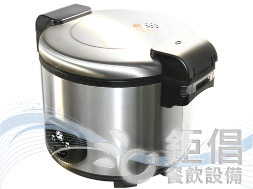 RWJ-40/營業用保溫飯鍋-40人份/營業用保溫電飯鍋-40人份/營業用保溫鍋-40人份/營業用電子煮飯鍋-40人份/營業用電飯鍋-40人份/營業用電鍋-40人份/40人份營業用保溫飯鍋/40人份營業用保溫電飯鍋/40人份營業用保溫鍋/40人份營業用電子煮飯鍋/40人份營業用電飯鍋/40人份營業用電鍋/商用保溫飯鍋-40人份/商用保溫電飯鍋-40人份/商用保溫鍋-40人份/商用電子煮飯鍋-40人份/商用電飯鍋-40人份/商用電鍋-40人份/40人份商用保溫飯鍋/40人份商用保溫電飯鍋/40人份商用保溫鍋/40人份商用電子煮飯鍋/40人份商用電飯鍋/40人份商用電鍋/Commercial Rice Warmer/Commercial Rice Cooker/Commercial Rice Pot/Commercial Electric Rice Cooker/Commercial Electric Rice Warmer/Commercial Electric Rice Pot/Commercial Grade Rice Pot Warmer/Electric Sushi Rice Warmer/Electric Sushi Rice Cooker/Electric Sushi Rice Pot/电子保温锅/寿司保温锅/電飯煲/炊飯器/業務用炊飯ジャー/自動炊飯器/久廣40人電子鍋/久-888/40人份營業用電子煮鍋/HG010/進鑫金屬工業/牛八八/牛88 電子 保溫 炊飯鍋/營業用65人份微電腦觸控煮飯鍋JH-8290/業務用50人份電子保溫飯鍋/50人份商務用電子保溫飯鍋/JH-8050/業務用電子保溫炊飯鍋40人份/商務用電子鍋40人份/JH-8195/R5.4L/業務用電子保溫炊飯鍋30人份/商務用電子鍋30人份/JH-8155/R4.0L/業務用電子保溫炊飯鍋20人份/商務用電子鍋20人份/JH-8125/R3.6L/Zushiang日象營業用保溫鍋/50人份ZOR-8050/6.3L 70碗飯ZOR-8135/日象立體保溫電子鍋/6.3L 70碗飯ZOR-8535/5.4L 60碗飯ZOR-8530/4.5L 50碗飯ZOR-8525/金億豐/東宏金屬/莊內牌 電子保溫飯鍋 50人份/KO-CR-808/信一牌 電子保溫飯鍋 50人份/KO-SEJ-21000/寶馬牌 電子保溫飯鍋 50人份/KO-SHW-888/寶馬牌 炊飯電子鍋 35人/KO-SHW-540/CUCKOO炊飯電子鍋 35人/KO-CR-3032/寶馬牌 炊飯電子鍋 30人/KO-SHW-460/3HEAT三熱/米飯專用保溫鍋/保溫飯鍋F141/35人份電子煮飯鍋F142/Rinnai林內50人份保溫鍋RW-50S/SPT尚朋堂40人份商業用煮飯鍋SC-7200/20人份商業用煮飯鍋SC-3600/QQ象商用大容量220V電子煮飯保溫鍋/QQ象60/10L煮飯保溫鍋HRQ-602/QQ象50/6L煮飯保溫鍋HRQ-502/QQ象50/6L煮飯保溫鍋HRQ-501/QQ象30/5L煮飯保溫鍋HRQ-302/QQ象30/5L煮飯保溫鍋HRQ-301/QQ象50電子保溫鍋HRW-401/QQ象商用5.6L大容量煮飯保溫鍋HRW-352N/QQ象45/5.6L煮飯保溫鍋HRW-351N/簡餐設備/飯糰設備/便當設備/餐盒設備/自助餐設備/中餐設備/壽司設備/米漢堡設備/不鏽鋼餐飲設備/廚房餐飲設備/餐飲店設備/餐廳餐飲設備/中央廚房設備/開店餐飲設備/開店設備/連鎖餐廳設備/專業餐飲設備/台式小吃設備/快炒店設備/日本料理設備/咖啡廳設備/中餐廳設備/西餐廳設備/團膳設備/宿舍設備/學生餐廳設備/員工餐廳設備/自助餐店設備/壽司店設備/火鍋店設備/火鍋吃到飽設備/刷刷鍋店設備/涮涮鍋店設備/港式飲茶設備/港式茶餐廳設備/啤酒屋設備/鉅倡/鉅倡餐飲設備/團昱/全能冷凍餐飲設備/優鮮冷凍餐飲設備/久大冷凍餐飲設備/久順餐飲設備/佑欣冷凍餐飲設備/勝有冷凍餐飲設備/冠堯集團冷凍餐飲設備/駿陽餐飲設備/佺宏餐飲設備/旺裕餐飲設備/高恆餐飲設備/GO GO GO 冷凍餐飲設備/國銓冷凍餐飲設備/餐廚Boss/大台北-冠倫/嵩格餐飲設備/利通餐飲設備/茂詮餐飲設備/國寶電器/祥銘貿易/冠億冷凍家具/台北餐飲設備/台北市餐飲設備/大台北餐飲設備/新北餐飲設備/新北市餐飲設備/大桃園餐飲設備/桃園餐飲設備/桃園市餐飲設備/桃園縣餐飲設備/基隆餐飲設備/基隆市餐飲設備/宜蘭餐飲設備/宜蘭市餐飲設備/宜蘭縣餐飲設備/新竹餐飲設備/新竹市餐飲設備/新竹縣餐飲設備/台中餐飲設備/台中市餐飲設備/台中縣餐飲設備/大台中餐飲設備/環河南路餐飲設備/汀洲路餐飲設備/重慶南路餐飲設備/中正橋餐飲設備/中古餐飲設備/二手餐飲設備/新舊餐飲設備/中古餐飲設備回估/二手餐飲設備回估/新舊餐飲設備回估/倒店設備回估/中古餐飲設備收購/二手餐飲設備收購/新舊餐飲設備收購/倒店設備收購/中古餐飲設備回估收購/二手餐飲設備回估收購/新舊餐飲設備回估收購/倒店設備回估收購/餐飲設備出清/餐飲店設備出清/餐廳設備出清/飲料店設備出清/烘焙設備出清/中央廚房設備出清/餐飲設備頂讓/餐飲店設備頂讓/餐廳設備頂讓/飲料店設備頂讓/烘焙設備頂讓/中央廚房設備頂讓/餐廳結束營業設備/餐飲店結束營業設備/飲料店結束營業設備