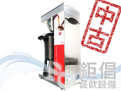 PG190201C/中古商用咖啡機/中古營業用咖啡機/中古瑞典皇后咖啡機/中古商用美式咖啡機/二手商用咖啡機/二手營業用咖啡機/二手瑞典皇后咖啡機/二手商用美式咖啡機/全自動2.5L美式咖啡機/歐式自助餐設備/商用餐飲設備/營業用餐飲設備/早餐店設備/附餐飲料設備/中古餐飲設備/二手餐飲設備/北歐品牌餐飲設備/Mega Gold A/Coffee Brewer/過濾式咖啡機/濾紙咖啡機/桌上型設備/自助式飲料設備/電力餐飲設備/智能餐飲設備/宴席設備/婚宴會館設備/飯店設備/吃到飽餐廳設備/百匯設備/候位區設備/網咖設備/閱讀咖啡設備/學生餐廳設備/員工餐廳設備/接待中心設備/辦公室設備/工廠設備/補習班設備/休息室設備/貴賓室設備