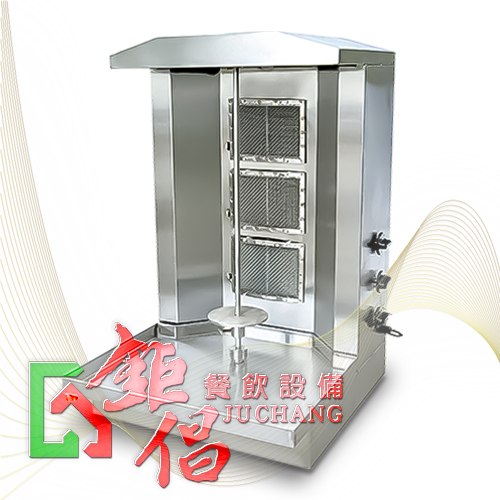 SWMJ-A3/沙威瑪機 瓦斯 3管 自動旋轉/直立式旋轉烤肉機/沙威瑪爐/3管/自動旋轉/鉅倡餐飲設備/台灣製造餐飲設備/商用餐飲設備/營業用餐飲設備/不銹鋼餐飲設備/샤와마 기계/શવર્મા મશીન/Mesin Shawarma/Dönermaschine/Машина для приготовления шаурмы/Appareil à Shawarma/เครื่องทำชวามา/土耳其料理設備/生日趴餐飲設備/吃到飽餐飲設備/攤車餐飲設備/網咖餐飲設備/餐飲達人推薦餐飲設備/台北市餐飲設備/中山區餐飲設備/信義區餐飲設備/士林區餐飲設備/文山區餐飲設備/淡水區餐飲設備/板橋區餐飲設備/中和區餐飲設備/樹林區餐飲設備/泰山區餐飲設備/桃園市餐飲設備/桃園縣餐飲設備/蘆竹區餐飲設備/大園區餐飲設備/龍潭區餐飲設備/龜山區餐飲設備/新竹市餐飲設備/竹北區餐飲設備/新埔區餐飲設備/寶山區餐飲設備/橫山區餐飲設備/峨嵋區餐飲設備/重慶南路餐飲設備