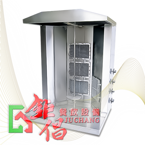 SWMJ-M4/沙威瑪機 瓦斯 4管 手動旋轉/直立式旋轉烤肉機/沙威瑪爐/3管/手動旋轉/鉅倡餐飲設備/台灣製造餐飲設備/商用餐飲設備/營業用餐飲設備/不銹鋼餐飲設備/샤와마 기계/શવર્મા મશીન/Mesin Shawarma/Dönermaschine/Машина для приготовления шаурмы/Appareil à Shawarma/เครื่องทำชวามา/土耳其料理設備/生日趴餐飲設備/吃到飽餐飲設備/攤車餐飲設備/網咖餐飲設備/餐飲達人推薦餐飲設備/台北市餐飲設備/中山區餐飲設備/信義區餐飲設備/士林區餐飲設備/文山區餐飲設備/淡水區餐飲設備/板橋區餐飲設備/中和區餐飲設備/樹林區餐飲設備/泰山區餐飲設備/桃園市餐飲設備/桃園縣餐飲設備/蘆竹區餐飲設備/大園區餐飲設備/龍潭區餐飲設備/龜山區餐飲設備/新竹市餐飲設備/竹北區餐飲設備/新埔區餐飲設備/寶山區餐飲設備/橫山區餐飲設備/峨嵋區餐飲設備/重慶南路餐飲設備