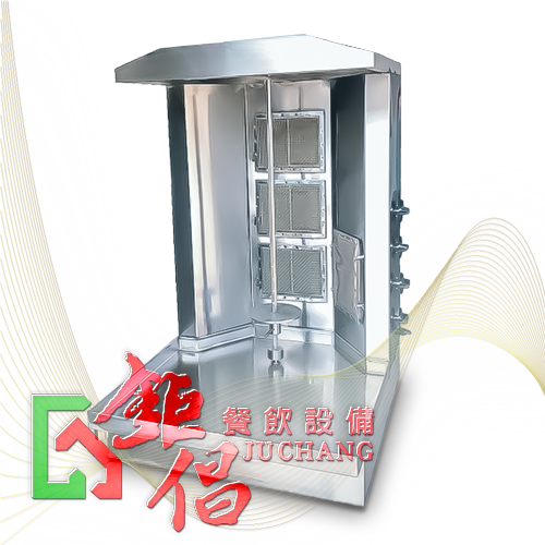 SWMJ-A4/沙威瑪機 瓦斯 4管 自動旋轉/直立式旋轉烤肉機/沙威瑪爐/3管/自動旋轉/鉅倡餐飲設備/台灣製造餐飲設備/商用餐飲設備/營業用餐飲設備/不銹鋼餐飲設備/샤와마 기계/શવર્મા મશીન/Mesin Shawarma/Dönermaschine/Машина для приготовления шаурмы/Appareil à Shawarma/เครื่องทำชวามา/土耳其料理設備/生日趴餐飲設備/吃到飽餐飲設備/攤車餐飲設備/網咖餐飲設備/餐飲達人推薦餐飲設備/台北市餐飲設備/中山區餐飲設備/信義區餐飲設備/士林區餐飲設備/文山區餐飲設備/淡水區餐飲設備/板橋區餐飲設備/中和區餐飲設備/樹林區餐飲設備/泰山區餐飲設備/桃園市餐飲設備/桃園縣餐飲設備/蘆竹區餐飲設備/大園區餐飲設備/龍潭區餐飲設備/龜山區餐飲設備/新竹市餐飲設備/竹北區餐飲設備/新埔區餐飲設備/寶山區餐飲設備/橫山區餐飲設備/峨嵋區餐飲設備/重慶南路餐飲設備