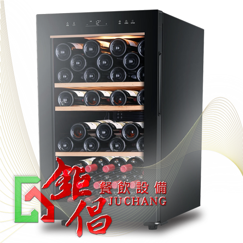 WCH-049/49瓶紅酒櫃/中型酒櫃/恆溫紅酒冰箱/恆溫紅酒櫃/儲酒冰櫃/恆溫儲酒櫃/恆溫酒櫃/恆溫紅酒冰箱/恆溫紅酒櫃/儲酒冰櫃/恆溫儲酒櫃/恆溫酒櫃/Haier/49瓶/JC-118/53瓶装酒柜/WS053A/青島海爾/中國製造/Wine cooler cuisinart/不銹鋼餐飲設備/餐飲店設備/貴賓室設備/台北餐飲設備/桃園縣餐飲設備/環河南路餐飲設備