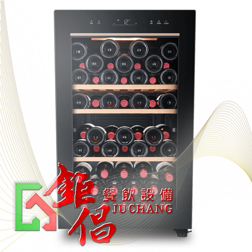 WCH-049/49瓶紅酒櫃/中型酒櫃/恆溫紅酒冰箱/恆溫紅酒櫃/儲酒冰櫃/恆溫儲酒櫃/恆溫酒櫃/恆溫紅酒冰箱/恆溫紅酒櫃/儲酒冰櫃/恆溫儲酒櫃/恆溫酒櫃/Haier/49瓶/JC-118/53瓶装酒柜/WS053A/青島海爾/中國製造/Wine cooler cuisinart/不銹鋼餐飲設備/餐飲店設備/貴賓室設備/台北餐飲設備/桃園縣餐飲設備/環河南路餐飲設備