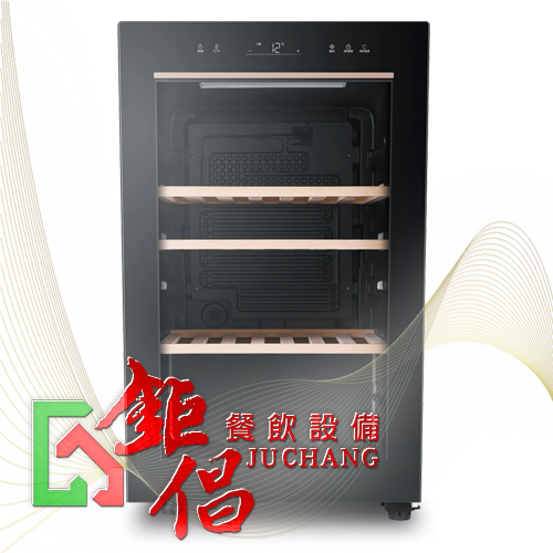 WCH-049/49瓶紅酒櫃/中型酒櫃/恆溫紅酒冰箱/恆溫紅酒櫃/儲酒冰櫃/恆溫儲酒櫃/恆溫酒櫃/恆溫紅酒冰箱/恆溫紅酒櫃/儲酒冰櫃/恆溫儲酒櫃/恆溫酒櫃/Haier/49瓶/JC-118/53瓶装酒柜/WS053A/青島海爾/中國製造/Wine cooler cuisinart/不銹鋼餐飲設備/餐飲店設備/貴賓室設備/台北餐飲設備/桃園縣餐飲設備/環河南路餐飲設備