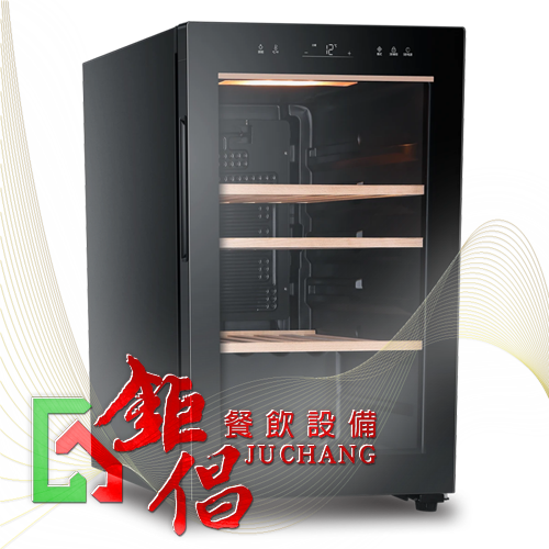 WCH-049/49瓶紅酒櫃/中型酒櫃/恆溫紅酒冰箱/恆溫紅酒櫃/儲酒冰櫃/恆溫儲酒櫃/恆溫酒櫃/恆溫紅酒冰箱/恆溫紅酒櫃/儲酒冰櫃/恆溫儲酒櫃/恆溫酒櫃/Haier/49瓶/JC-118/53瓶装酒柜/WS053A/青島海爾/中國製造/Wine cooler cuisinart/不銹鋼餐飲設備/餐飲店設備/貴賓室設備/台北餐飲設備/桃園縣餐飲設備/環河南路餐飲設備