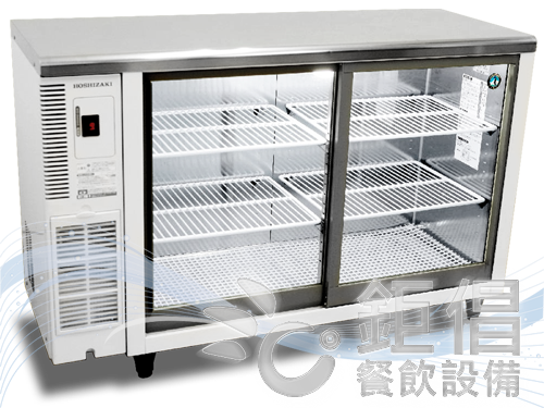 WGH-60120/工作台冰箱-4尺-玻璃滑門/玻璃滑門工作台冰箱-4尺/4尺工作台冰箱-玻璃滑門/冷藏餐飲設備/日本餐飲設備/星崎/Hoshizaki/テーブル型ショーケース/スライド扉/玻璃展示冰箱/RTS-120SND/雙友/永嘉/商用餐飲設備/米其林餐廳餐飲設備/板前式日料餐飲設備/網紅大廚餐飲設備/餐飲創業達人推薦餐飲設備/台北市餐飲設備/中正區餐飲設備/大同區餐飲設備/松山區餐飲設備/士林區餐飲設備/信義區餐飲設備/內湖區餐飲設備/文山區餐飲設備/新北市餐飲設備/板橋區餐飲設備/新店區餐飲設備/土城區餐飲設備/樹林區餐飲設備/新莊區餐飲設備/林口區餐飲設備/五股區餐飲設備/八里區餐飲設備/桃園縣餐飲設備/蘆竹區餐飲設備/平鎮區餐飲設備/楊梅區餐飲設備/龍潭區餐飲設備/新屋區餐飲設備/大溪區餐飲設備/復興區餐飲設備/新竹縣餐飲設備/湖口區餐飲設備/新埔區餐飲設備/芎林區餐飲設備/竹東區餐飲設備/橫山區餐飲設備/尖石區餐飲設備/峨嵋區餐飲設備/環河南路餐飲設備/汀洲街餐飲設備