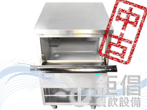 IML-D015/中古製冰機-角冰-150磅-桌下型/中古角冰製冰機-150磅/中古桌下型製冰機/中古方塊冰製冰機/中古餐飲設備/中古飲料設備/二手製冰機-角冰-150磅-桌下型/二手角冰製冰機-150磅/二手桌下型製冰機/二手方塊冰製冰機/二手餐飲設備/二手飲料設備