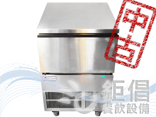 IML-D015/中古製冰機-角冰-150磅-桌下型/中古角冰製冰機-150磅/中古桌下型製冰機/中古方塊冰製冰機/中古餐飲設備/中古飲料設備/二手製冰機-角冰-150磅-桌下型/二手角冰製冰機-150磅/二手桌下型製冰機/二手方塊冰製冰機/二手餐飲設備/二手飲料設備