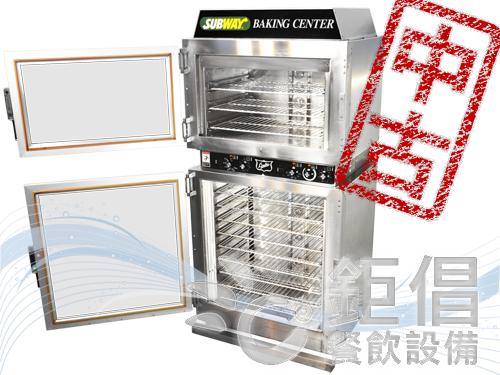 AHPO-618 GOLD Proofer Oven/Duke 旋風烤箱＋發酵箱/中古美製對流烤箱/SUBWAY BAKING CENTER 中古旋風烤箱/中古旋風烤箱(3層)＋發酵箱(8層)/中古餐飲設備/二手餐飲設備/不銹鋼餐飲設備/烘焙設備/廚房餐飲設備/餐飲店設備/餐廳餐飲設備/中央廚房設備/開店餐飲設備/開店設備/連鎖餐廳設備/專業餐飲設備/日本料理設備/飲料店設備/咖啡廳設備/西餐廳設備/早餐店設備/早午餐店設備/台北餐飲設備/台北市餐飲設備/大台北餐飲設備/新北餐飲設備/新北市餐飲設備/大桃園餐飲設備/桃園餐飲設備/桃園市餐飲設備/桃園縣餐飲設備/基隆餐飲設備/基隆市餐飲設備/宜蘭餐飲設備/宜蘭市餐飲設備/宜蘭縣餐飲設備/新竹餐飲設備/新竹市餐飲設備/新竹縣餐飲設備/台中餐飲設備/台中市餐飲設備/台中縣餐飲設備/大台中餐飲設備/環河南路餐飲設備/汀洲路餐飲設備/重慶南路餐飲設備/中正橋餐飲設備/中古餐飲設備/二手餐飲設備/新舊餐飲設備/中古餐飲設備回估/二手餐飲設備回估/新舊餐飲設備回估/倒店設備回估/中古餐飲設備收購/二手餐飲設備收購/新舊餐飲設備收購/倒店設備收購/中古餐飲設備回估收購/二手餐飲設備回估收購/新舊餐飲設備回估收購/倒店設備回估收購/餐飲設備出清/餐飲店設備出清/餐廳設備出清/飲料店設備出清/烘焙設備出清/中央廚房設備出清/餐飲設備頂讓/餐飲店設備頂讓/餐廳設備頂讓/飲料店設備頂讓/烘焙設備頂讓/中央廚房設備頂讓/餐廳結束營業設備/餐飲店結束營業設備/飲料店結束營業設備