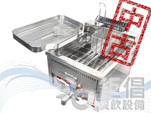 FSM-GN15/中古桌上型油炸機/15L中古油炸機/中古圓管油炸機/中古瓦斯油炸機/中古天然氣油炸機/中古恆溫油炸機/中古快速油炸機/中古高速油炸機/中古營業用設備/中古商用設備/中古香雞排油炸機/中古油炸爐/中古鹽酥雞設備/中古香雞排設備/中古炸雞設備/中古炸豬排設備/中古炸排骨設備/二手桌上型油炸機/15L二手油炸機/二手圓管油炸機/二手瓦斯油炸機/二手天然氣油炸機/二手恆溫油炸機/二手快速油炸機/二手高速油炸機/二手營業用設備/二手商用設備/二手香雞排油炸機/二手油炸爐/二手鹽酥雞設備/二手香雞排設備/二手炸雞設備/二手炸豬排設備/二手炸排骨設備/HSY-81/HSY-82/MP-81/EF-8L/AT-15LEA/AT-17LEA/AT-18CE/AT-23CE/AT-15L/AT-17L/MPT-18CJB/MPT-23CJB/MPT-18CFJB/MPT-23CFJB/MPT-23JA/MPT-23JP/MPT-36JP/MPT-46JP/漢生油炸機/丸品油炸機/匯勒油炸機/鼎泰油炸機/泰鼎油炸機/QQ象油炸機/KTL油炸機/WISE油炸機/魅廚油炸機/豹鼎油炸機/寶鼎油炸機/好友油炸機/新龍油炸機/揚瀚油炸機/瑪爐品油炸機/玛炉品油炸机/Marupin油炸機/油炸機推薦/中古油炸機/二手油炸機/便宜油炸機/簡易油炸機/簡易型油炸機/經濟型油炸機/超值油炸機/精選商用油炸機/COUNTERTOP ELECTRIC FRYER/TABLE ELECTRIC FRYER/STANDING ELECTRIC FRYER/TABLE GAS FRYER/STANDING GAS FRYER/鉅倡/鉅倡中古餐飲設備/中古不銹鋼餐飲設備/中古冷凍餐飲設備/中古烘焙設備/中古廚房餐飲設備/中古餐飲店設備/中古餐廳餐飲設備/中古中央廚房設備/中古開店餐飲設備/中古開店設備/中古連鎖餐廳設備/中古專業餐飲設備/中古大廚房設備/中古大廚房餐飲設備/中古快炒店設備/中古日本料理設備/中古飲料店設備/中古咖啡廳設備/中古西餐廳設備/中古早餐店設備/中古早午餐店設備/鉅倡二手餐飲設備/二手不銹鋼餐飲設備/二手冷凍餐飲設備/二手烘焙設備/二手廚房餐飲設備/二手餐飲店設備/二手餐廳餐飲設備/二手中央廚房設備/二手開店餐飲設備/二手開店設備/二手連鎖餐廳設備/二手專業餐飲設備/二手大廚房設備/二手大廚房餐飲設備/二手快炒店設備/二手日本料理設備/二手飲料店設備/二手咖啡廳設備/二手西餐廳設備/二手早餐店設備/二手早午餐店設備/台北餐飲設備/台北市餐飲設備/大台北餐飲設備/新北餐飲設備/新北市餐飲設備/大桃園餐飲設備/桃園餐飲設備/桃園市餐飲設備/桃園縣餐飲設備/基隆餐飲設備/基隆市餐飲設備/宜蘭餐飲設備/宜蘭市餐飲設備/宜蘭縣餐飲設備/新竹餐飲設備/新竹市餐飲設備/新竹縣餐飲設備/台中餐飲設備/台中市餐飲設備/台中縣餐飲設備/大台中餐飲設備/環河南路餐飲設備/汀洲路餐飲設備/重慶南路餐飲設備/中正橋餐飲設備/中古餐飲設備/二手餐飲設備/新舊餐飲設備/中古餐飲設備回估/二手餐飲設備回估/新舊餐飲設備回估/倒店設備回估/中古餐飲設備收購/二手餐飲設備收購/新舊餐飲設備收購/倒店設備收購/中古餐飲設備回估收購/二手餐飲設備回估收購/新舊餐飲設備回估收購/倒店設備回估收購/餐飲設備出清/餐飲店設備出清/餐廳設備出清/飲料店設備出清/烘焙設備出清/中央廚房設備出清/餐飲設備頂讓/餐飲店設備頂讓/餐廳設備頂讓/飲料店設備頂讓/烘焙設備頂讓/中央廚房設備頂讓/餐廳結束營業設備/餐飲店結束營業設備/飲料店結束營業設備