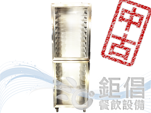 RBS-D182620-O/中古烤盤架-2門20盤/中古出爐架-2門20盤/中古SUBWAY烤盤架/中古SUBWAY出爐架/中古烤盤架18吋26吋20盤/中古出爐架18吋26吋20盤/中古活動式烤盤架/中古活動式出爐架/中古麵包烤盤架/中古麵包出爐架/中古糕點烤盤架/中古糕點出爐架/中古雙門烤盤架/中古雙門出爐架/二手烤盤架-2門20盤/二手出爐架-2門20盤/二手SUBWAY烤盤架/二手SUBWAY出爐架/二手烤盤架18吋26吋20盤/二手出爐架18吋26吋20盤/二手活動式烤盤架/二手活動式出爐架/二手麵包烤盤架/二手麵包出爐架/二手糕點烤盤架/二手糕點出爐架/二手雙門烤盤架/二手雙門出爐架/Bun Pan Rack accommodates (20) 18" x 26" pans/Sheet Pan Rack/鉅倡/鉅倡中古餐飲設備/中古不銹鋼餐飲設備/中古冷凍餐飲設備/中古烘焙設備/中古廚房餐飲設備/中古餐飲店設備/中古餐廳餐飲設備/中古中央廚房設備/中古開店餐飲設備/中古開店設備/中古連鎖餐廳設備/中古專業餐飲設備/中古大廚房設備/中古大廚房餐飲設備/中古快炒店設備/中古日本料理設備/中古飲料店設備/中古咖啡廳設備/中古西餐廳設備/中古早餐店設備/中古早午餐店設備/鉅倡二手餐飲設備/二手不銹鋼餐飲設備/二手冷凍餐飲設備/二手烘焙設備/二手廚房餐飲設備/二手餐飲店設備/二手餐廳餐飲設備/二手中央廚房設備/二手開店餐飲設備/二手開店設備/二手連鎖餐廳設備/二手專業餐飲設備/二手大廚房設備/二手大廚房餐飲設備/二手快炒店設備/二手日本料理設備/二手飲料店設備/二手咖啡廳設備/二手西餐廳設備/二手早餐店設備/二手早午餐店設備/台北餐飲設備/台北市餐飲設備/大台北餐飲設備/新北餐飲設備/新北市餐飲設備/大桃園餐飲設備/桃園餐飲設備/桃園市餐飲設備/桃園縣餐飲設備/基隆餐飲設備/基隆市餐飲設備/宜蘭餐飲設備/宜蘭市餐飲設備/宜蘭縣餐飲設備/新竹餐飲設備/新竹市餐飲設備/新竹縣餐飲設備/台中餐飲設備/台中市餐飲設備/台中縣餐飲設備/大台中餐飲設備/環河南路餐飲設備/汀洲路餐飲設備/重慶南路餐飲設備/中正橋餐飲設備/中古餐飲設備/二手餐飲設備/新舊餐飲設備/中古餐飲設備回估/二手餐飲設備回估/新舊餐飲設備回估/倒店設備回估/中古餐飲設備收購/二手餐飲設備收購/新舊餐飲設備收購/倒店設備收購/中古餐飲設備回估收購/二手餐飲設備回估收購/新舊餐飲設備回估收購/倒店設備回估收購/餐飲設備出清/餐飲店設備出清/餐廳設備出清/飲料店設備出清/烘焙設備出清/中央廚房設備出清/餐飲設備頂讓/餐飲店設備頂讓/餐廳設備頂讓/飲料店設備頂讓/烘焙設備頂讓/中央廚房設備頂讓/餐廳結束營業設備/餐飲店結束營業設備/飲料店結束營業設備