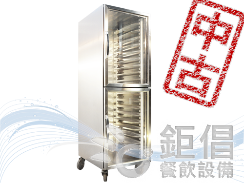 RBS-D182620-O/中古烤盤架-2門20盤/中古出爐架-2門20盤/中古SUBWAY烤盤架/中古SUBWAY出爐架/中古烤盤架18吋26吋20盤/中古出爐架18吋26吋20盤/中古活動式烤盤架/中古活動式出爐架/中古麵包烤盤架/中古麵包出爐架/中古糕點烤盤架/中古糕點出爐架/中古雙門烤盤架/中古雙門出爐架/二手烤盤架-2門20盤/二手出爐架-2門20盤/二手SUBWAY烤盤架/二手SUBWAY出爐架/二手烤盤架18吋26吋20盤/二手出爐架18吋26吋20盤/二手活動式烤盤架/二手活動式出爐架/二手麵包烤盤架/二手麵包出爐架/二手糕點烤盤架/二手糕點出爐架/二手雙門烤盤架/二手雙門出爐架/Bun Pan Rack accommodates (20) 18" x 26" pans/Sheet Pan Rack/鉅倡/鉅倡中古餐飲設備/中古不銹鋼餐飲設備/中古冷凍餐飲設備/中古烘焙設備/中古廚房餐飲設備/中古餐飲店設備/中古餐廳餐飲設備/中古中央廚房設備/中古開店餐飲設備/中古開店設備/中古連鎖餐廳設備/中古專業餐飲設備/中古大廚房設備/中古大廚房餐飲設備/中古快炒店設備/中古日本料理設備/中古飲料店設備/中古咖啡廳設備/中古西餐廳設備/中古早餐店設備/中古早午餐店設備/鉅倡二手餐飲設備/二手不銹鋼餐飲設備/二手冷凍餐飲設備/二手烘焙設備/二手廚房餐飲設備/二手餐飲店設備/二手餐廳餐飲設備/二手中央廚房設備/二手開店餐飲設備/二手開店設備/二手連鎖餐廳設備/二手專業餐飲設備/二手大廚房設備/二手大廚房餐飲設備/二手快炒店設備/二手日本料理設備/二手飲料店設備/二手咖啡廳設備/二手西餐廳設備/二手早餐店設備/二手早午餐店設備/台北餐飲設備/台北市餐飲設備/大台北餐飲設備/新北餐飲設備/新北市餐飲設備/大桃園餐飲設備/桃園餐飲設備/桃園市餐飲設備/桃園縣餐飲設備/基隆餐飲設備/基隆市餐飲設備/宜蘭餐飲設備/宜蘭市餐飲設備/宜蘭縣餐飲設備/新竹餐飲設備/新竹市餐飲設備/新竹縣餐飲設備/台中餐飲設備/台中市餐飲設備/台中縣餐飲設備/大台中餐飲設備/環河南路餐飲設備/汀洲路餐飲設備/重慶南路餐飲設備/中正橋餐飲設備/中古餐飲設備/二手餐飲設備/新舊餐飲設備/中古餐飲設備回估/二手餐飲設備回估/新舊餐飲設備回估/倒店設備回估/中古餐飲設備收購/二手餐飲設備收購/新舊餐飲設備收購/倒店設備收購/中古餐飲設備回估收購/二手餐飲設備回估收購/新舊餐飲設備回估收購/倒店設備回估收購/餐飲設備出清/餐飲店設備出清/餐廳設備出清/飲料店設備出清/烘焙設備出清/中央廚房設備出清/餐飲設備頂讓/餐飲店設備頂讓/餐廳設備頂讓/飲料店設備頂讓/烘焙設備頂讓/中央廚房設備頂讓/餐廳結束營業設備/餐飲店結束營業設備/飲料店結束營業設備