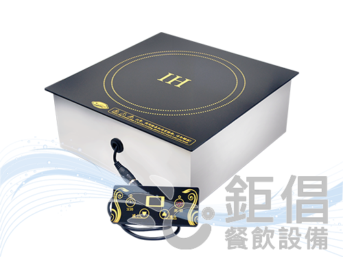 IHH-PC/商用電磁爐-平面-嵌入式-單口/商用嵌入式平爐/嵌入式單平電磁爐/單口IH爐/單口電磁爐/興龍牌/HIPC-H15/HIPC-H25/HIPC-H35