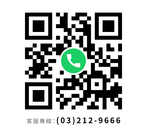 電洽 鉅倡客服專線 (03)2129-666/鉅倡連絡電話/鉅倡聯絡電話/鉅倡電話號碼/鉅倡電話