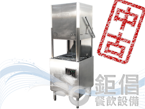 DWH-AM3G/中古商用洗碗機/中古HOBART洗碗機/中古AM3G/中古HOBART AM3G/二手商用洗碗機/二手HOBART洗碗機/二手AM3G/二手HOBART AM3G