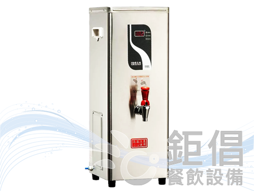 電開水機-桌上型/桌上型開水機/電開水機-單熱檯式/即熱式開水機/單熱檯式開水機/單熱開水機/開水機/偉志牌