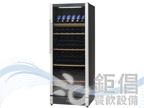 WCV-146/紅酒櫃/146瓶/丹麥製造/恆溫紅酒冰箱/恆溫紅酒櫃/儲酒冰櫃/恆溫儲酒櫃/恆溫酒櫃/電子式恆溫儲酒冰櫃/SKANDILUXE 146瓶/146瓶恆溫儲酒冰櫃VESTFROST W155/Wine cabinets/Wine cooler cuisinart/Glass door Wine Fridges/不鏽鋼餐飲設備/廚房餐飲設備/開店餐飲設備/專業餐飲設備/飲料店設備/台北市餐飲設備/新北市餐飲設備/桃園市餐飲設備/新竹市餐飲設備/汀洲路餐飲設備