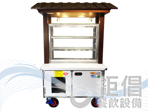 ODM-MB0625/滷味攤車-冷藏-訂製款/訂製冷藏滷味攤車/客製化冷藏滷味攤車/訂做冷藏滷味攤車/工作台冰箱改裝滷味攤車/Snack Trolley/ODM Trolley/不鏽鋼攤車/客製化攤車/ODM攤車/不鏽鋼餐飲設備/台灣製造餐飲設備/餐飲創業達人推薦餐飲/中山區餐飲設備/內湖區餐飲設備/新店區餐飲設備/新莊區餐飲設備/桃園市餐飲設備/楊梅區餐飲設備/復興區餐飲設備/關西區餐飲設備/北埔區餐飲設備