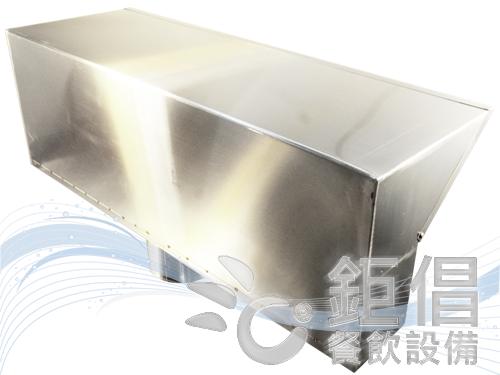 OFH-T3/油煙罩-3尺煎台專用/油煙罩-90公分寬煎台專用/3尺煎台煙罩/90公分寬煎台煙罩/桌面型煙罩/下火烤爐煙罩/炭烤爐煙罩/臥式煙罩/低矮型煙罩/美觀型煙罩/祥禾煎台煙罩/匯勒煎台煙罩/鼎泰煎台煙罩/泰鼎煎台煙罩/豹鼎煎台煙罩/寶鼎煎台煙罩/東立煎台煙罩/三熱煎台煙罩/3 HEAT煎台煙罩/揚瀚煎台煙罩/瑪爐品煎台煙罩/玛炉品煎台烟罩/Marupin煎台煙罩/煎台煙罩推薦/中古煎台煙罩/二手煎台煙罩/便宜煎台煙罩/簡易煎台煙罩/簡易型煎台煙罩/經濟型煎台煙罩/超值煎台煙罩/精選商用煎台煙罩/煎台抽油煙機/煎台排油煙機/煎台抽油煙設備/煎台排油煙設備/煎台抽油煙/煎台排油煙/煎台專用抽油煙機/煎台專用排油煙機/Teppanyaki Grill Fume cover/Teppanyaki Grill Stainless Steel Hood/Teppanyaki Grill Smoke Hood/Teppanyaki Grill Vent Hood/Teppanyaki Grill Exhaust Hood/Teppanyaki Grill Extractor Hood/Teppanyaki Grill Range Hood/鉅倡/鉅倡餐飲設備/團昱/冰箱先生/全能冷凍餐飲設備/優鮮冷凍餐飲設備/久大冷凍餐飲設備/久順餐飲設備/佑欣冷凍餐飲設備/勝有冷凍餐飲設備/冠堯集團冷凍餐飲設備/駿陽餐飲設備/佺宏餐飲設備/旺裕餐飲設備/高恆餐飲設備/GO GO GO 冷凍餐飲設備/國銓冷凍餐飲設備/餐廚Boss/大台北-冠倫/嵩格餐飲設備/利通餐飲設備/茂詮餐飲設備/國寶電器/祥銘貿易/冠億冷凍家具/不鏽鋼餐飲設備/冷凍餐飲設備/烘焙設備/廚房餐飲設備/餐飲店設備/餐廳餐飲設備/中央廚房設備/開店餐飲設備/開店設備/連鎖餐廳設備/專業餐飲設備/快炒店設備/日本料理設備/飲料店設備/咖啡廳設備/西餐廳設備/早餐店設備/早午餐店設備/台北餐飲設備/台北市餐飲設備/大台北餐飲設備/新北餐飲設備/新北市餐飲設備/大桃園餐飲設備/桃園餐飲設備/桃園市餐飲設備/桃園縣餐飲設備/基隆餐飲設備/基隆市餐飲設備/宜蘭餐飲設備/宜蘭市餐飲設備/宜蘭縣餐飲設備/新竹餐飲設備/新竹市餐飲設備/新竹縣餐飲設備/台中餐飲設備/台中市餐飲設備/台中縣餐飲設備/大台中餐飲設備/環河南路餐飲設備/汀洲路餐飲設備/重慶南路餐飲設備/中正橋餐飲設備/中古餐飲設備/二手餐飲設備/新舊餐飲設備/中古餐飲設備回估/二手餐飲設備回估/新舊餐飲設備回估/倒店設備回估/中古餐飲設備收購/二手餐飲設備收購/新舊餐飲設備收購/倒店設備收購/中古餐飲設備回估收購/二手餐飲設備回估收購/新舊餐飲設備回估收購/倒店設備回估收購/餐飲設備出清/餐飲店設備出清/餐廳設備出清/飲料店設備出清/烘焙設備出清/中央廚房設備出清/餐飲設備頂讓/餐飲店設備頂讓/餐廳設備頂讓/飲料店設備頂讓/烘焙設備頂讓/中央廚房設備頂讓/餐廳結束營業設備/餐飲店結束營業設備/飲料店結束營業設備