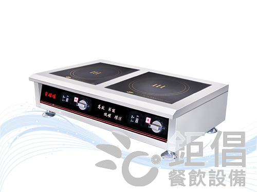 IHH-PT20/商用電磁爐-平面-桌上型-兩口-左右/商用台式雙平爐/台式雙平電磁爐/兩口IH爐/兩口電磁爐/水平兩口電磁爐/廚霸王/尚朋堂/興龍牌/HIPT-H35P2