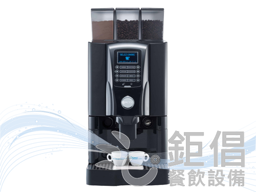 CMF-MM2/商用咖啡機-全自動-24品項/全自動咖啡機/商用咖啡機/24品項自動咖啡機/咖啡機/MACCO MX-2/Coffee Machine/Espresso Coffee Machine