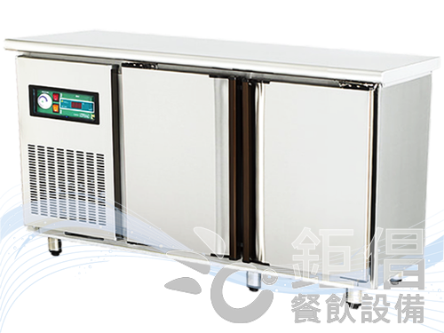 WSR-T5/工作台冰箱-5尺-全藏,全凍,半凍-雙門/5尺臥式冰箱/5尺工作台冰箱/5尺風冷工作台冰箱/5尺風冷全藏冰箱/5尺風冷全凍冰箱/5尺風冷半凍藏冰箱/風冷全藏工作台冰箱/風冷全凍工作台冰箱/風冷半凍藏工作台冰箱/5尺雙門工作台冰箱/WORKTOP REFRIGERATORS/WORKTOP FREEZERS/WORKTOP DUAL TEMPS/REFRIGERATED BASE WORKTABLE/紅運冰箱/RAINBOW/RF-1200C/RF-1500C/RF-1800C/RF-2100C/企鵝工作台冰箱/RTC-120MNA/RTC-150MNA/RTC-180MNA/RTC-120MDA/RTC-150MDA/RTC-180MDA/FTC-120MNA/FTC-150MNA/FTC-180MNA/FTC-120MDA/FTC-150MDA/FTC-180MDA/厚騰工作台冰箱/EK-180/EK-181/EK-182/EK-183/EK-184/EK-185/EK-186/EK-187/EK-180G/EK-181G/EK-182G/EK-183G/EK-184G/EK-185G/EK-186G/EK-187G/瑞興工作台冰箱/RS-ST004/RS-ST005/RS-ST006/RS-ST007/RS-ST008/RS-T004/RS-T005/RS-T006/RS-T007/RS-T008/RS-T1004C/RS-T1005C/RS-T1006C/RS-T1007C/RS-T1008C/RS-T1004F/RS-T1005F/RS-T1006F/RS-T1007F/RS-T1008F/RS-TD004/RS-TD005/RS-TD006/RS-TW004/RS-TW005/RS-TW006/RS-TW007/RS-TW008/RS-MT750/RS-MT900/RS-MT1200/偉盛工作台冰箱/得台工作台冰箱/冷凍尖兵工作台冰箱/TG4000/TG5000/TG6000/TG7000/極凍王工作台冰箱/大銓臥式工作台冰箱/LW-120/LW-150/LW-180/商錄工作台冰箱/不銹鋼冷凍冷藏工作台/大盛工作台冰箱/DW-40A/LC-1200/LC-1500/LC-1800/鉅倡/鉅倡餐飲設備/不銹鋼餐飲設備/冷凍餐飲設備/烘焙設備/廚房餐飲設備/餐飲店設備/餐廳餐飲設備/中央廚房設備/開店餐飲設備/開店設備/連鎖餐廳設備/創業設備/加盟店設備/連鎖店設備/開店規劃/開店整場建置/達人推薦/專業餐飲設備/快炒店設備/日本料理設備/飲料店設備/咖啡廳設備/西餐廳設備/早餐店設備/早午餐店設備/台北餐飲設備/台北市餐飲設備/大台北餐飲設備/新北餐飲設備/新北市餐飲設備/大桃園餐飲設備/桃園餐飲設備/桃園市餐飲設備/桃園縣餐飲設備/基隆餐飲設備/基隆市餐飲設備/宜蘭餐飲設備/宜蘭市餐飲設備/宜蘭縣餐飲設備/新竹餐飲設備/新竹市餐飲設備/新竹縣餐飲設備/台中餐飲設備/台中市餐飲設備/台中縣餐飲設備/大台中餐飲設備/環河南路餐飲設備/汀洲路餐飲設備/重慶南路餐飲設備/中正橋餐飲設備/中古餐飲設備/二手餐飲設備/新舊餐飲設備/中古餐飲設備回估/二手餐飲設備回估/新舊餐飲設備回估/倒店設備回估/中古餐飲設備收購/二手餐飲設備收購/新舊餐飲設備收購/倒店設備收購/中古餐飲設備回估收購/二手餐飲設備回估收購/新舊餐飲設備回估收購/倒店設備回估收購/餐飲設備出清/餐飲店設備出清/餐廳設備出清/飲料店設備出清/烘焙設備出清/中央廚房設備出清/餐飲設備頂讓/餐飲店設備頂讓/餐廳設備頂讓/飲料店設備頂讓/烘焙設備頂讓/中央廚房設備頂讓/餐廳結束營業設備/餐飲店結束營業設備/飲料店結束營業設備