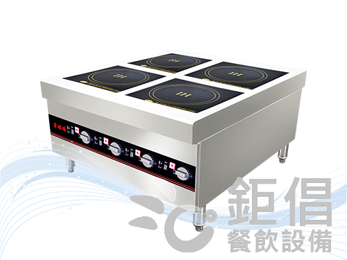 IHH-PT40/商用電磁爐-平面-檯上型-四口/商用台式四平爐/台式四平電磁爐/四口IH爐/四口電磁爐/檯上型西餐爐/四口西餐爐/廚霸王/尚朋堂/興龍牌/HIPT-H35P4/HIPL-H35P4