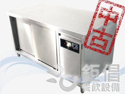 SCX-H100/中古消毒櫃-100人份/二手消毒櫃-100人份/100人份高溫消毒櫃/高溫殺菌櫃/殺菌消毒櫃/中古高溫消毒櫃/二手高溫消毒櫃/不鏽鋼消毒櫃
