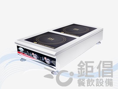 IHH-PT21/商用電磁爐-平面-桌上型-兩口-前後/商用台式雙平爐/台式雙平電磁爐/兩口IH爐/兩口電磁爐/縱向兩口電磁爐