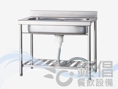 WTY-100056-1/NYC103/不銹鋼洗槽/不銹鋼水槽/陽洗台/86槽/大槽/W100 D56/洗碗槽/洗菜槽/洗衣槽