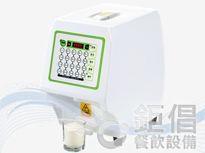 QPD-20/全自動粉類定量機-20鍵/定量給粉機-20鍵/粉機-20鍵/奶精粉定量機-20鍵/奶精定量機-20鍵/粉體定量機-20鍵/粉末定量機-20鍵/白色設備