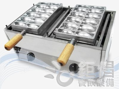 ECY-20/雞蛋糕機 2模/雞蛋糕爐 2翻/桌上型雞蛋糕機/桌上型雞蛋糕爐/瓦斯型雞蛋糕機/瓦斯型雞蛋糕爐/MIT台灣製造