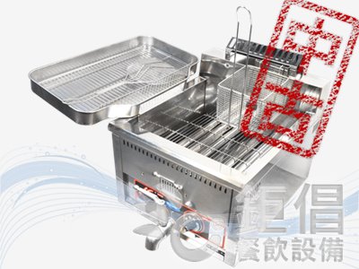 中古FSM-GN15/中古油炸機-15L-桌上型-圓管-瓦斯-天然氣/中古桌上型油炸機/中古15L油炸機/中古圓管油炸機/中古瓦斯油炸機/中古天然氣油炸機/中古恆溫油炸機/中古營業用設備/中古油炸機