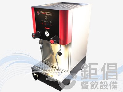 蒸氣開水機/義式奶泡開水機/中古蒸氣開水機/二手蒸氣開水機/中古YMSH15/二手YMSH15