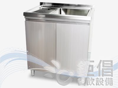 SLY-S8060/白鐵洗衣槽/不銹鋼洗衣槽/櫥身型洗衣槽/白鐵洗衣水槽/不銹鋼洗衣水槽/櫥身型洗衣水槽