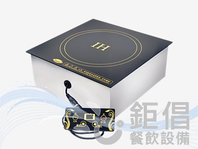 IHH-PC/商用電磁爐-平面-嵌入式-單口/商用嵌入式平爐/嵌入式單平電磁爐/單口IH爐/單口電磁爐