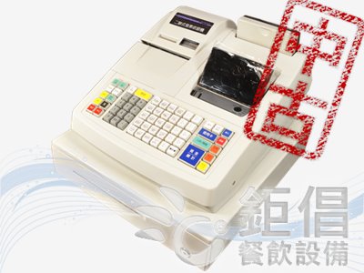 MMI-30/中古二聯式發票收銀機/中古收銀機/中古發票收銀機/中古Innovision FT-3000/二手二聯式發票收銀機/二手收銀機/二手發票收銀機/餐飲店收銀機/中文列印發票收銀機