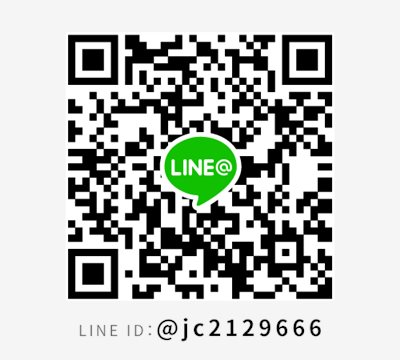 鉅倡餐飲設備-LINE@-官方帳號-詢價餐飲設備-冷凍餐飲設備-不銹鋼餐飲設備-中古餐飲設備-二手餐飲設備-客製化餐飲設備-餐飲設備3D設計-餐飲店設備規劃-餐飲店廚房3D設計規劃-團膳廚房3D規劃設計施工-餐飲設備回估-餐飲設備收購-餐飲設備回收-洗槽-水槽-冰箱-冷凍櫃