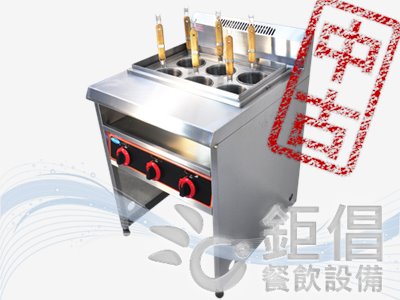 CNM-GW6Q/煮麵機-落地型-6切-3隔離-燃氣/落地型煮麵機/6切煮麵機/燃氣煮麵機/瓦斯煮麵機/煮麵機/快速煮麵機/噴流式煮麵機/超噴流煮麵機/二手煮麵機/中古煮麵機/滷味機/麻辣燙機