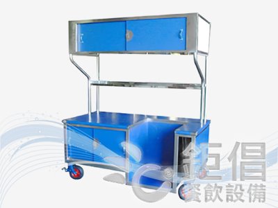 5.8尺攤車/油炸機攤車/客製化攤車