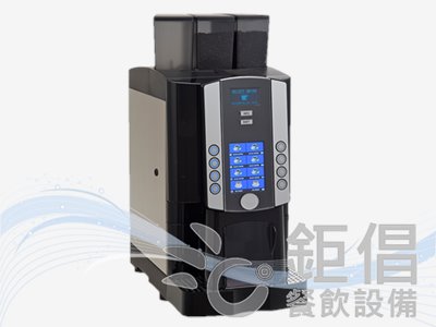 CMF-MM3/商用咖啡機-全自動-24品項/全自動咖啡機/商用咖啡機/24品項自動咖啡機/咖啡機/MACCO MX-3/Coffee Machine/Espresso Coffee Machine