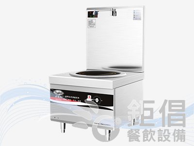 IHH-T/商用電磁式高湯爐/商用立式高背湯爐/電磁高湯爐/IH高湯爐/電力型高湯爐