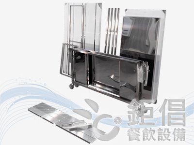ODM-TB81031/5尺摺疊攤車/5尺組合攤車/訂製攤車/客製化攤車/小吃攤車/不銹鋼攤車/客製化餐飲設備/訂製餐飲設備/不銹鋼餐飲設備/變形金剛攤車
