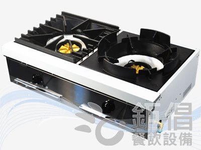 GFDU-322/百匯爐-桌上型-雙口-5A-中壓-高爐架/桌上型雙口百匯爐/一口中壓百匯爐/雙口桌上型百匯爐/5A快速爐/廚房設備/烹飪設備/快炒店設備/自助餐設備/小炒設備