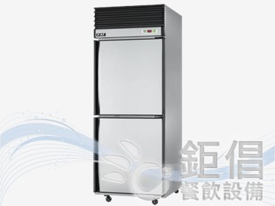 USR-076A/立式冰箱-風冷-兩門/上下兩門營業用冰箱/2.5尺2門冰箱/2尺半雙門冰箱/不鏽鋼冰箱/600L營業用冰箱/600L商用冰箱/2門冰箱/雙門冰箱/兩門冰箱/全藏/全凍/半凍藏