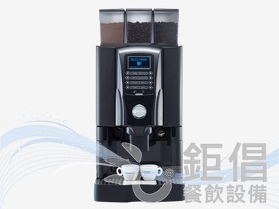 CMF-MM2/商用咖啡機-全自動-24品項/全自動咖啡機/商用咖啡機/24品項自動咖啡機/咖啡機/MACCO MX-2/Coffee Machine/Espresso Coffee Machine