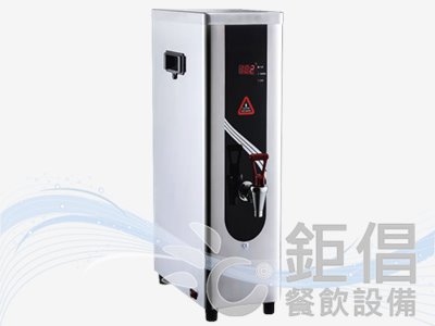電開水機-桌上型/桌上型開水機/電開水機-單熱檯式/即熱式開水機/單熱檯式開水機/單熱開水機/開水機