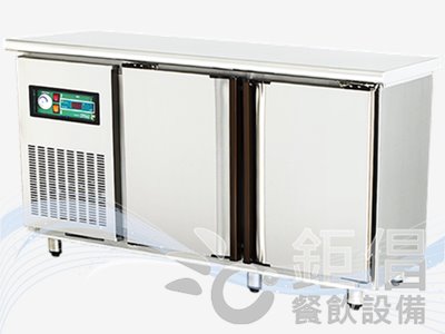 WSR-T5/工作台冰箱-5尺-全藏,全凍,半凍藏/5尺臥式冰箱/5尺風冷工作台冰箱/5尺風冷全藏工作台冰箱/5尺風冷全凍工作台冰箱/5尺風冷半凍藏工作台冰箱